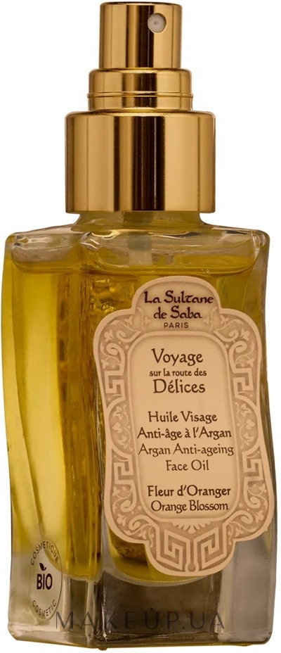 La Sultane De Saba Bio Argan & Orange Blossom Anti-Ageing Face Oil — Масло та олія для обличчя, 50 ml-Олія для обличчя — La Sultane De Saba Bio Argan & Orange Blossom Anti-Ageing Face Oil