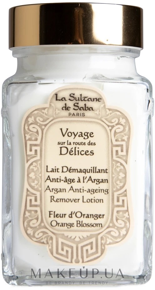 La Sultane De Saba Bio Argan & Orange Blossom Anti-Ageing Remover Lotion — Засоби для зняття макіяжу, Молочко для обличчя, 100 ml-Очищувальне молочко для обличчя — La Sultane De Saba Bio Argan & Orange Blossom Anti-Ageing Remover Lotion