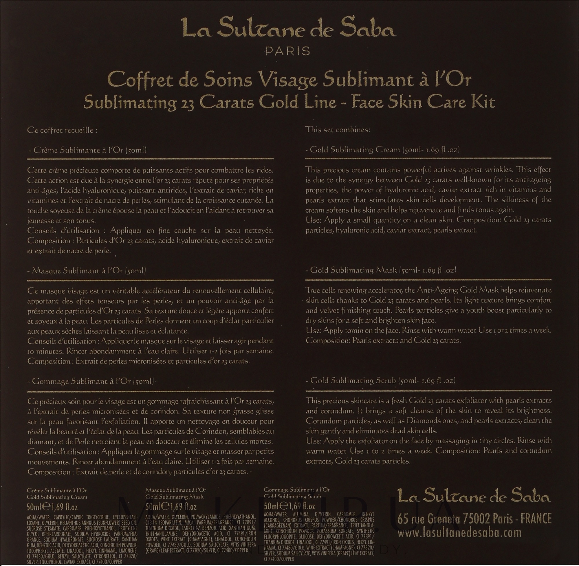 La Sultane De Saba Gold & Champagne Gold Anti-Ageing Gift Set (f/cr/50ml + f/mask/50ml + f/scrub/50ml) — Набір, з ЄС-Набір — La Sultane De Saba Gold & Champagne Gold Anti-Ageing Gift Set (f/cr/50ml + f/mask/50ml + f/scrub/50ml)-зображення_2