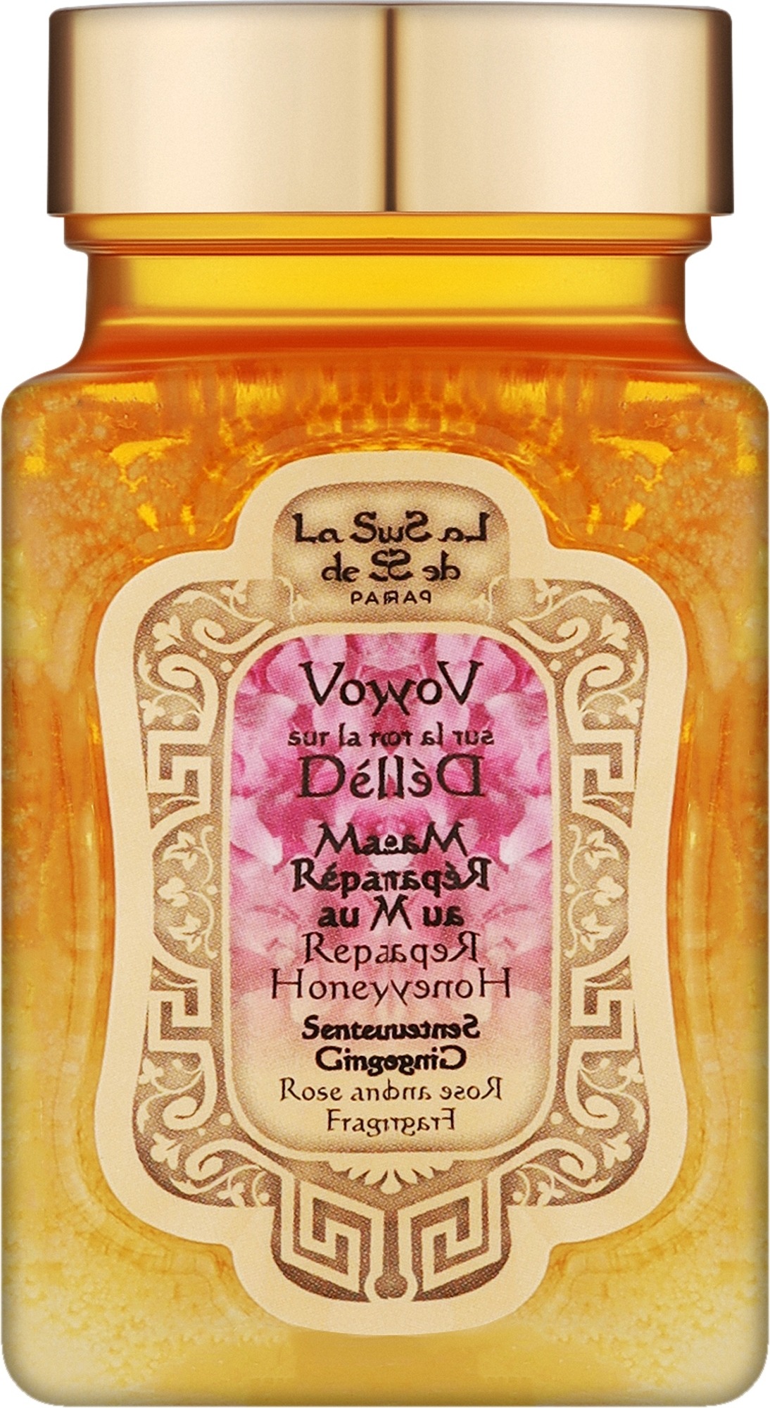 La Sultane De Saba Healing Honey Rose & Ginger Face Mask — Маска для обличчя, 100 ml-Лікувальна маска для обличчя з медом, трояндою та імбиром — La Sultane De Saba Healing Honey Rose & Ginger Face Mask