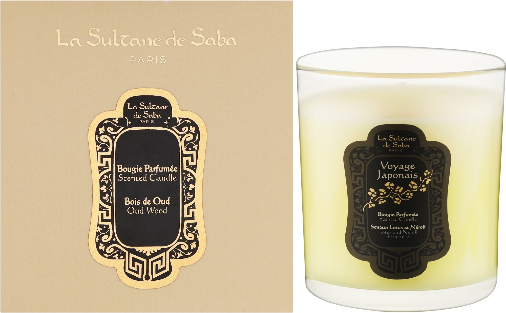La Sultane De Saba Oud Wood Candle — Ароматична свічка, 200 g-Ароматична свічка — La Sultane De Saba Oud Wood Candle-зображення_2