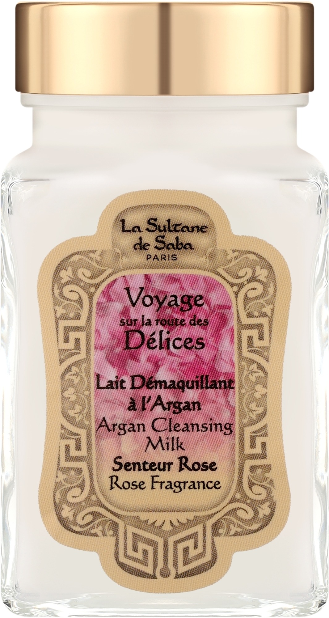 La Sultane De Saba Argan Cleansing Milk — Молочко для обличчя, 100 ml-Очищувальне молочко для обличчя 