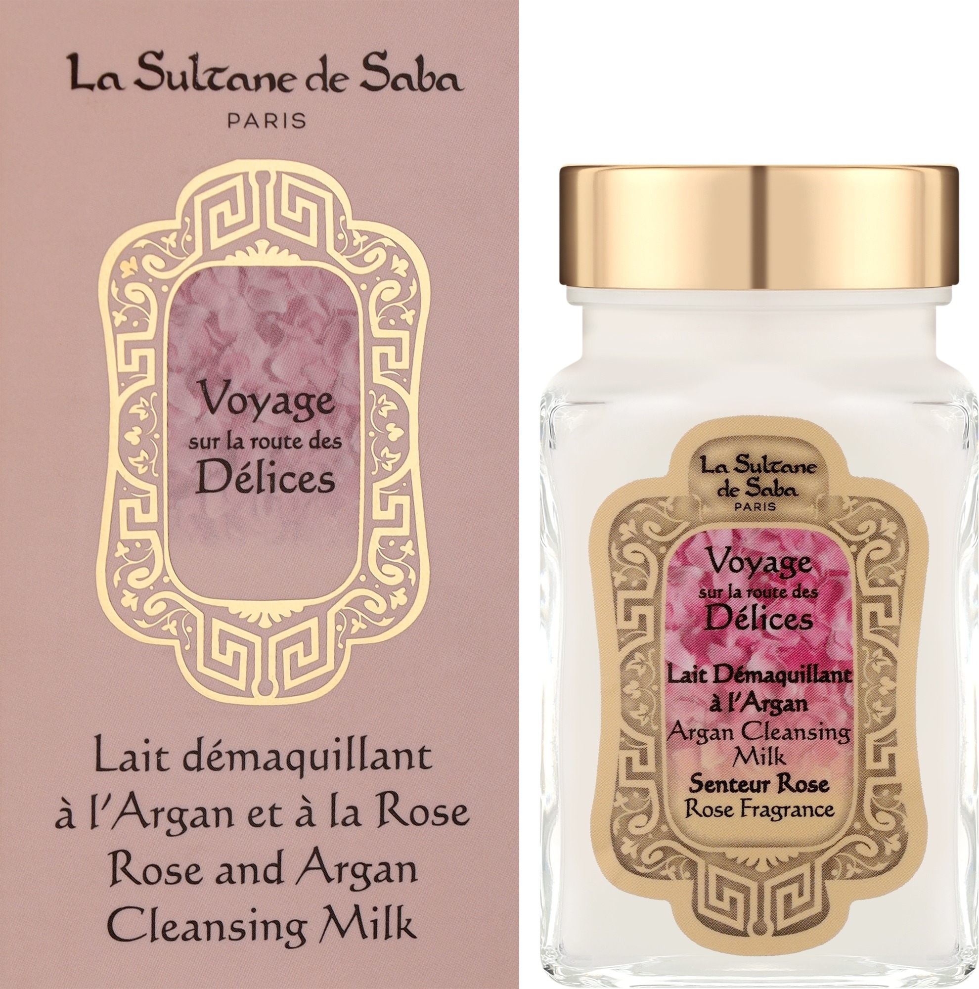 La Sultane De Saba Argan Cleansing Milk — Молочко для обличчя, 100 ml-Очищувальне молочко для обличчя 