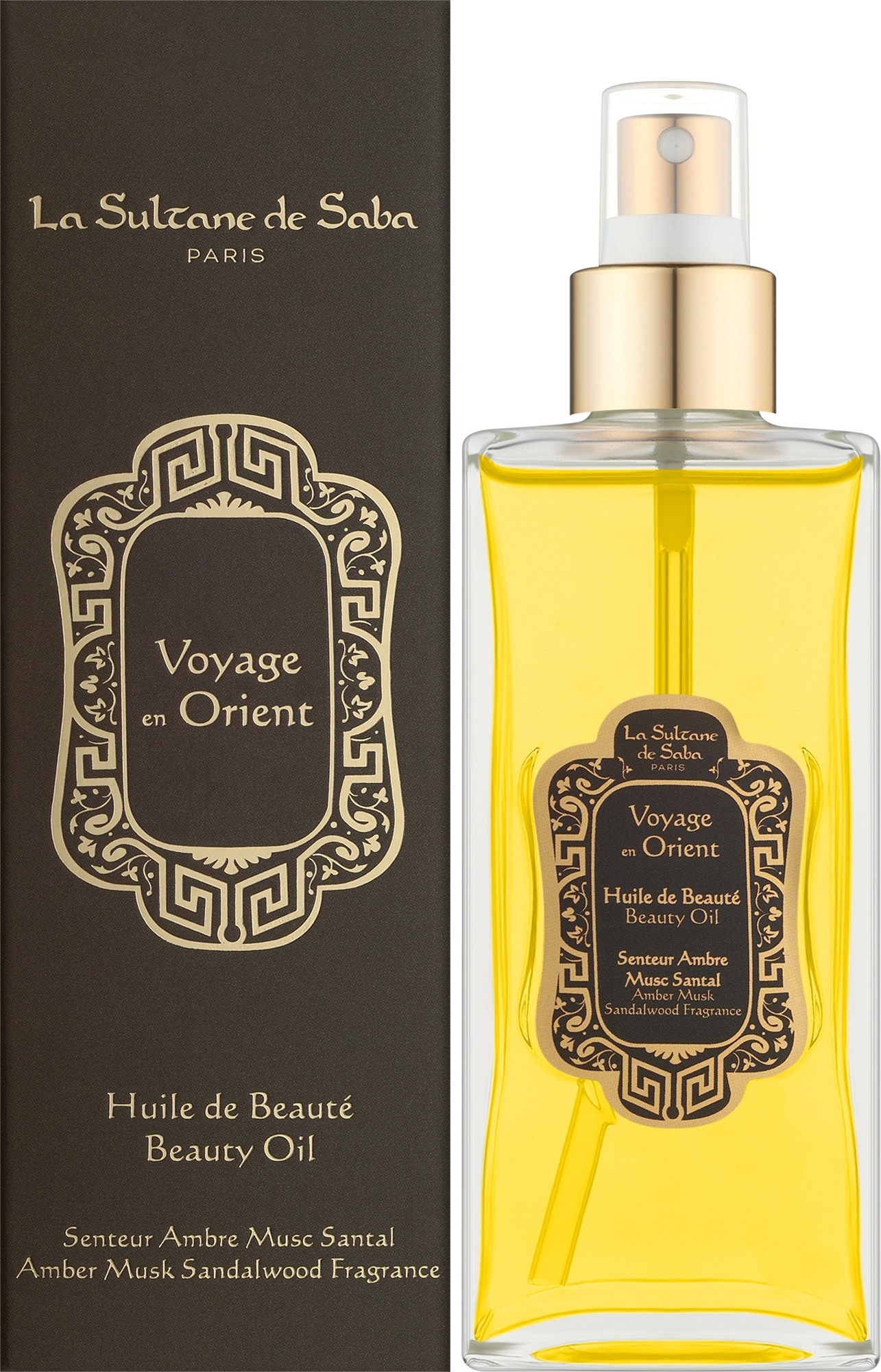 La Sultane de Saba Ambre Musc Santal — Масло та олія для тіла, 200 ml-Олія для тіла — La Sultane de Saba Ambre Musc Santal-зображення_2