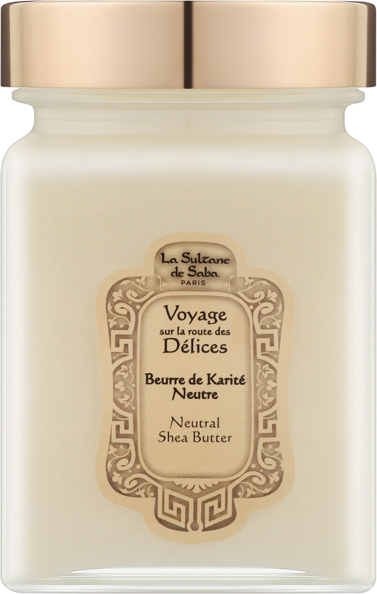 La Sultane De Saba Shea Butter Non-Fragranced — Масло та олія для тіла, 300 ml-Масло карите, без запаху — La Sultane De Saba Shea Butter Non-Fragranced