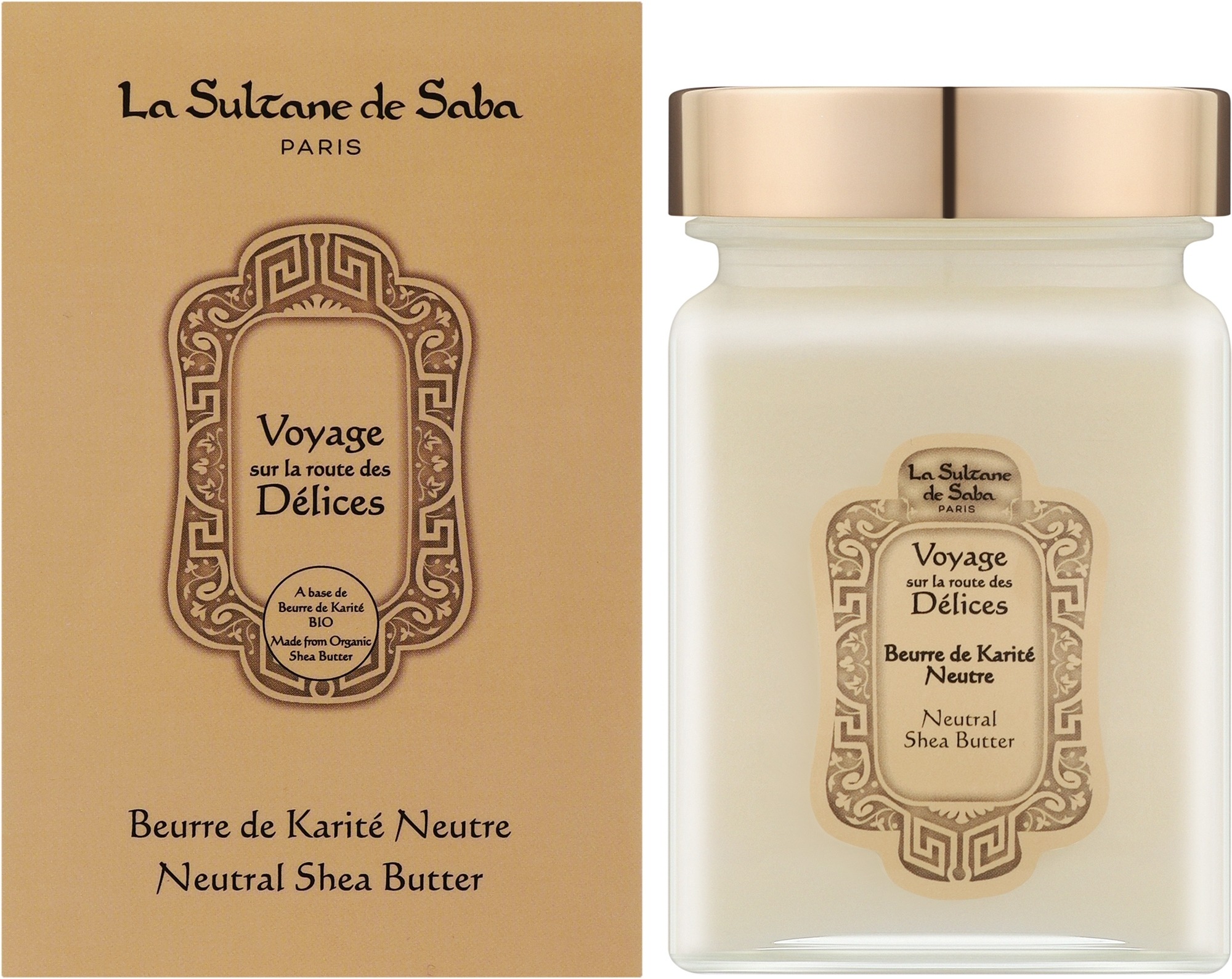 La Sultane De Saba Shea Butter Non-Fragranced — Масло та олія для тіла, 300 ml-Масло карите, без запаху — La Sultane De Saba Shea Butter Non-Fragranced-зображення_4